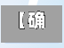【确诊吸烟比例,2012男子单人十米跳台】-第2张图片